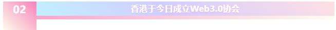 
      比特幣突破30000美元 國內多平臺已支持查詢行情數據​