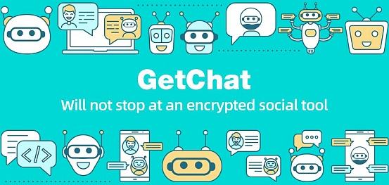 
      為了加密社交 GetChat都做了些什么？