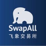 SwapAll飛象交易所