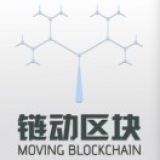 鏈動區塊Blockchain