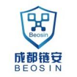 Beosin成都鏈安