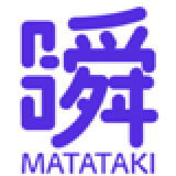 MATATAKI