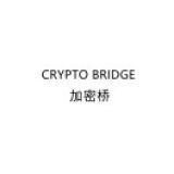 加密橋 Crypto Bridge