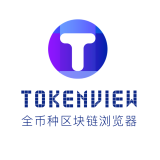 Tokenview區塊鏈瀏覽器