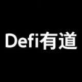 Defi有道