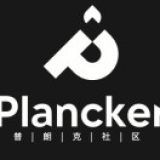 PlanckerDao