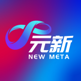 元新NewMeta