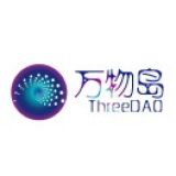 萬物島ThreeDAO