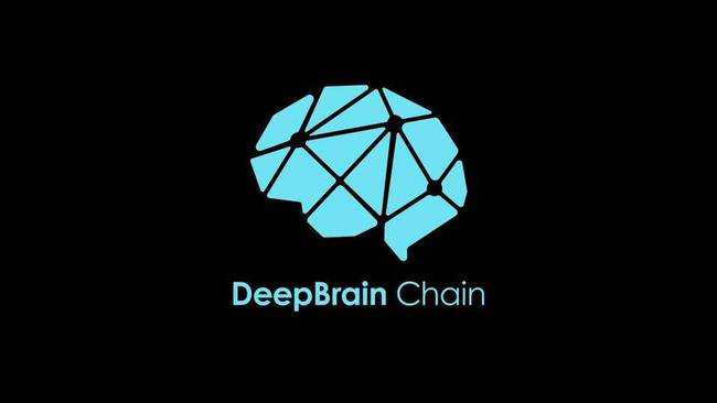 DeepBrainChain